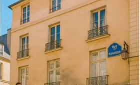 visite et decouverte 20092025 rue villehardouin